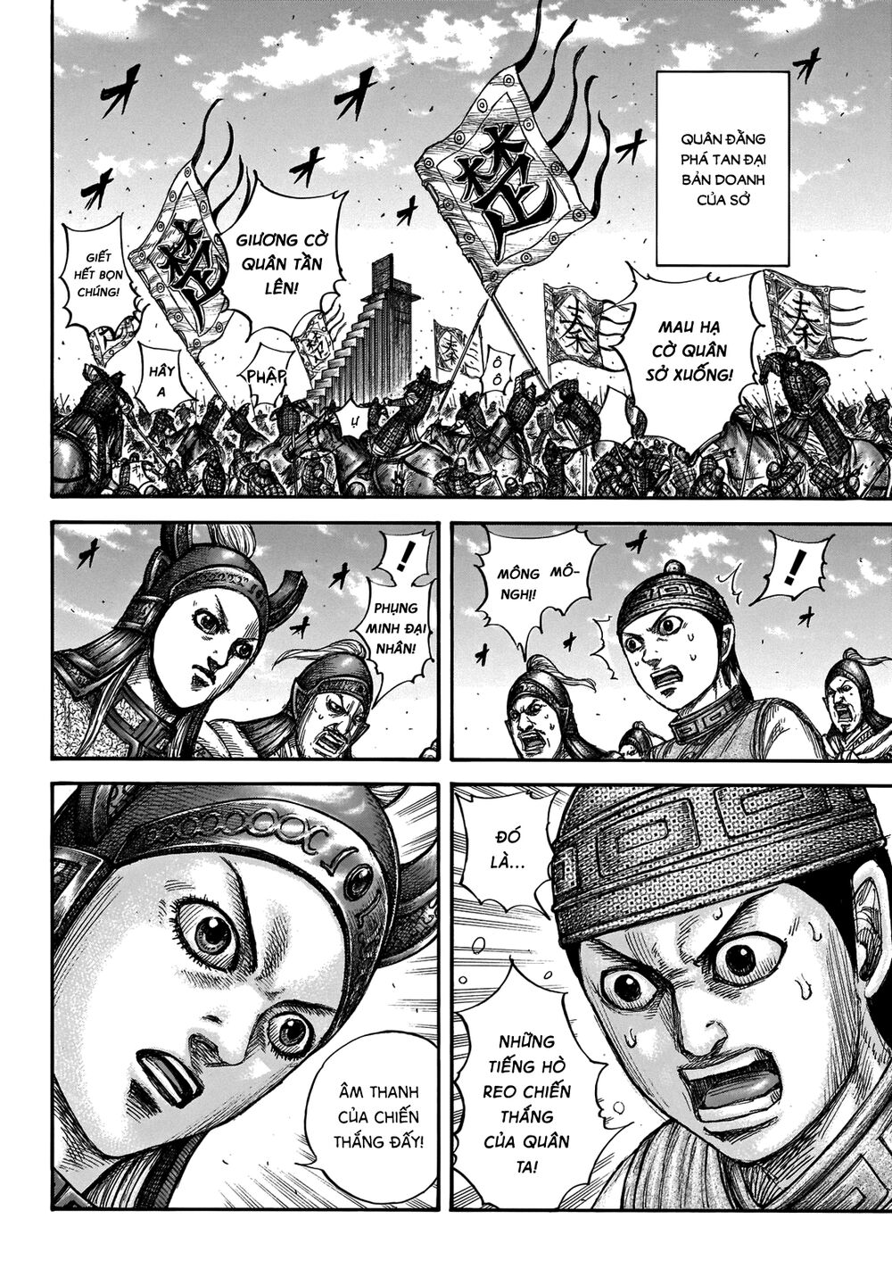 Vương Giả Thiên Hạ chapter 659 - Trang 4