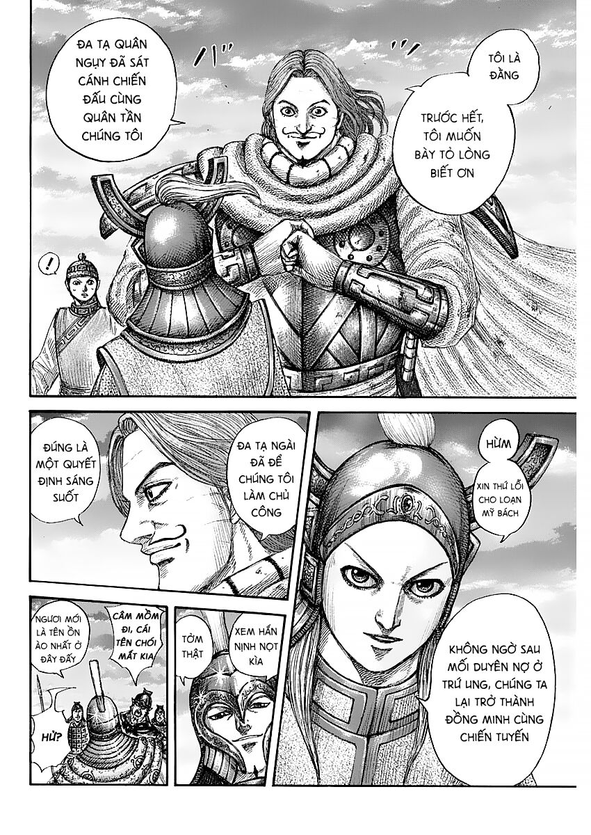 Vương Giả Thiên Hạ chapter 661 - Trang 15