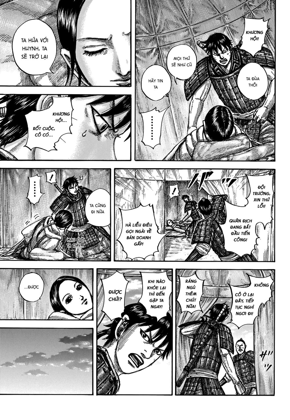 Vương Giả Thiên Hạ chapter 662 - Trang 19