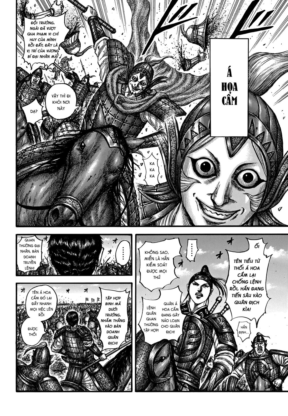 Vương Giả Thiên Hạ chapter 662 - Trang 10