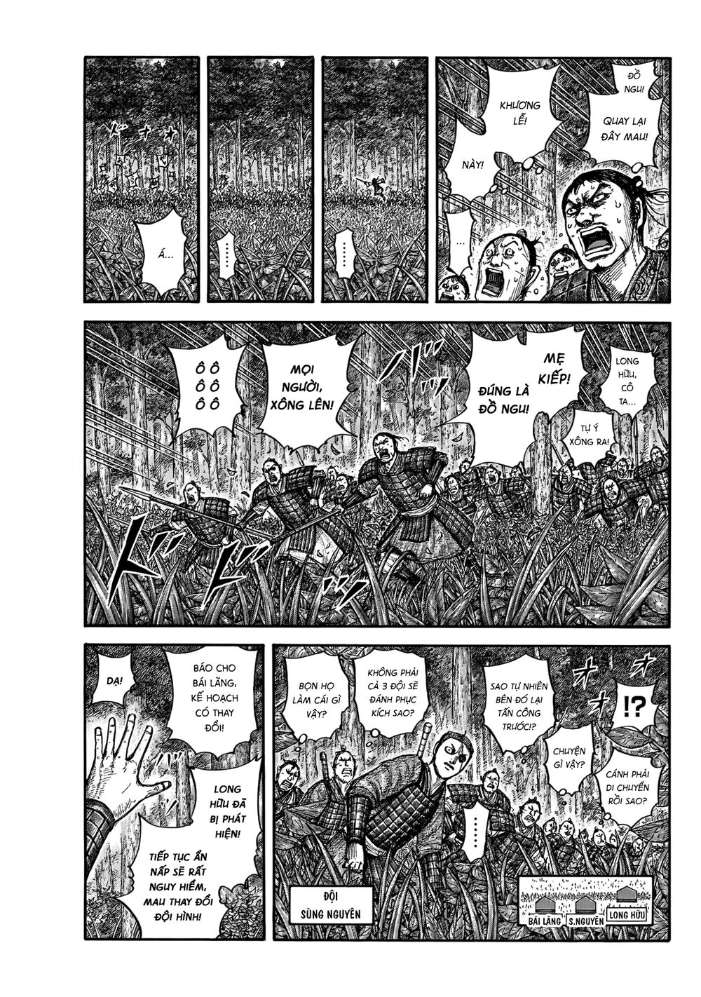Vương Giả Thiên Hạ chapter 664 - Trang 13