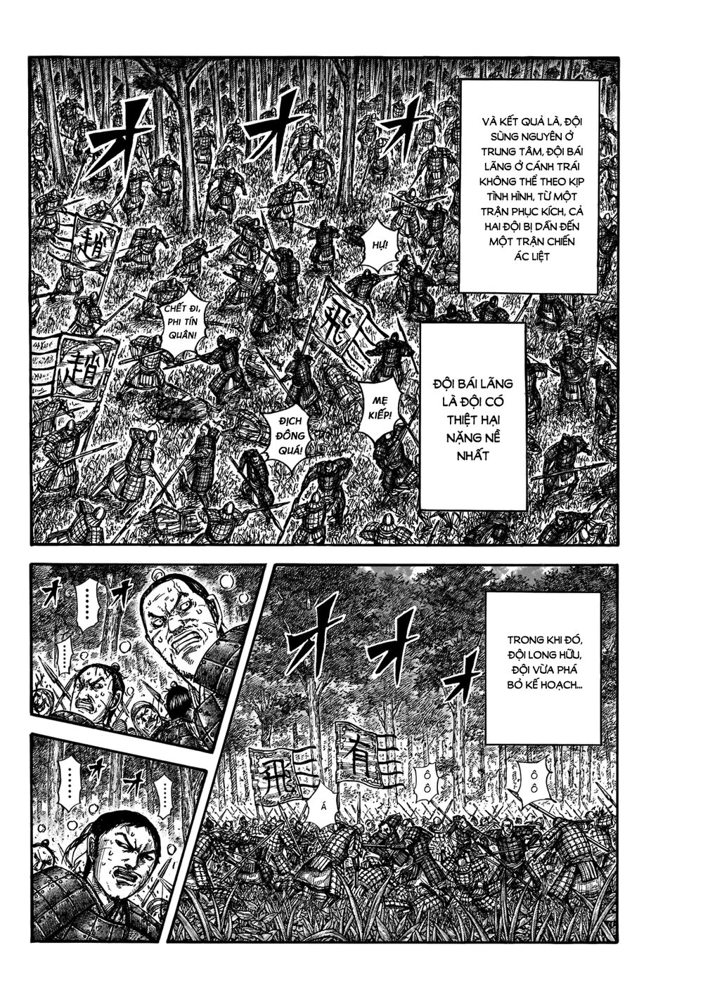 Vương Giả Thiên Hạ chapter 664 - Trang 14