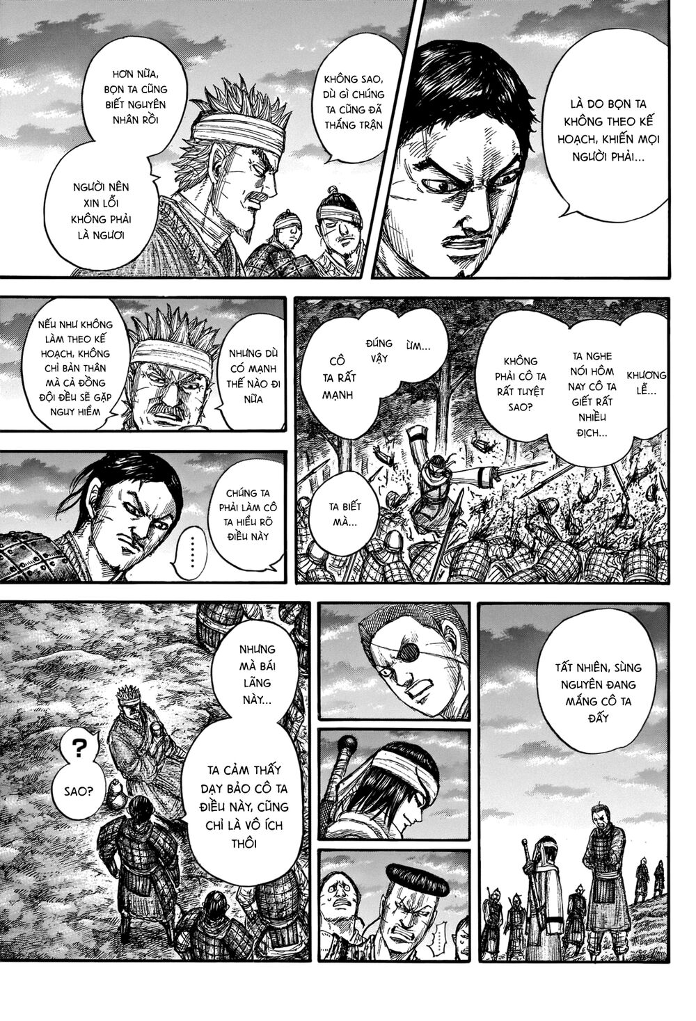 Vương Giả Thiên Hạ chapter 664 - Trang 17