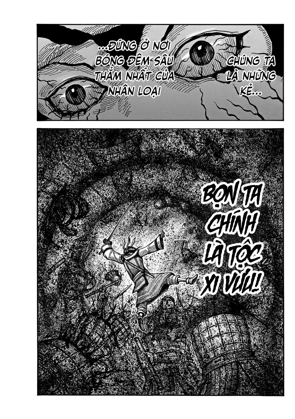 Vương Giả Thiên Hạ chapter 664 - Trang 21