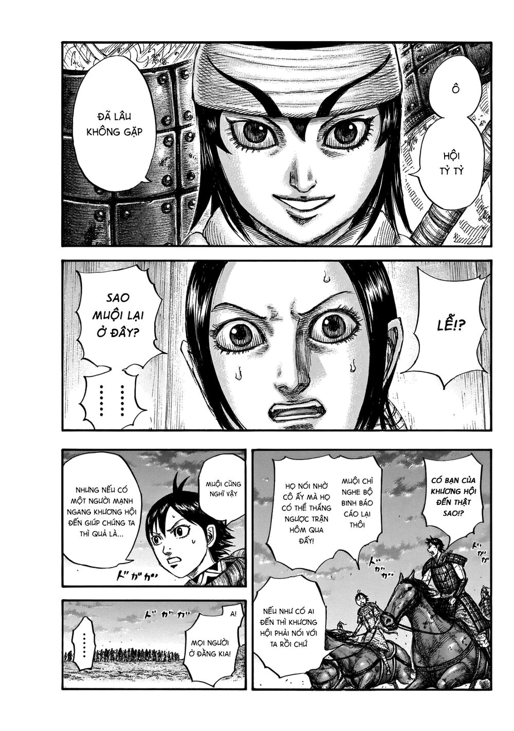 Vương Giả Thiên Hạ chapter 664 - Trang 5