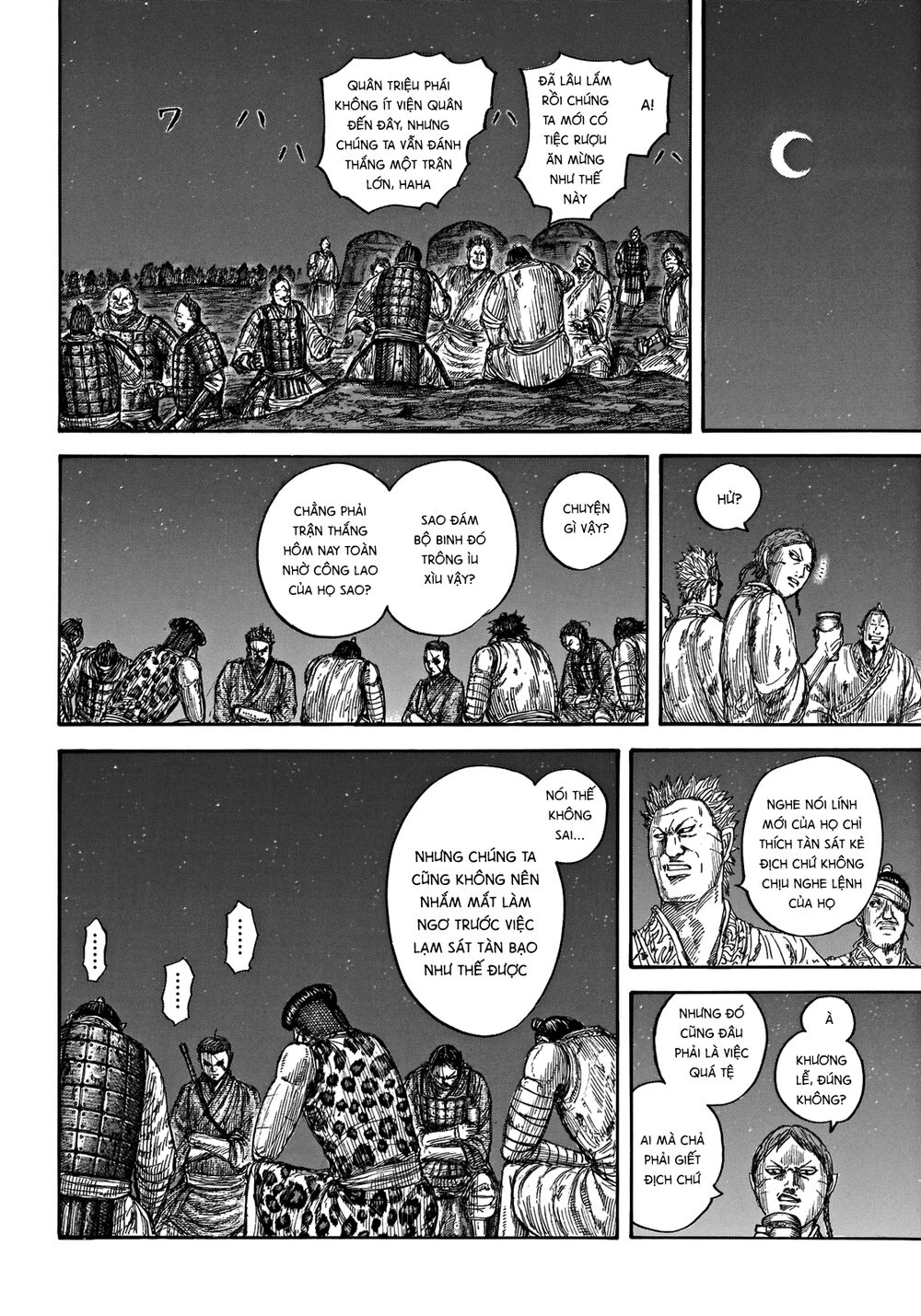 Vương Giả Thiên Hạ chapter 665 - Trang 7
