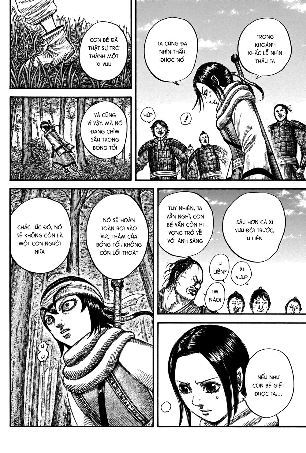 Vương Giả Thiên Hạ chapter 666 - Trang 14