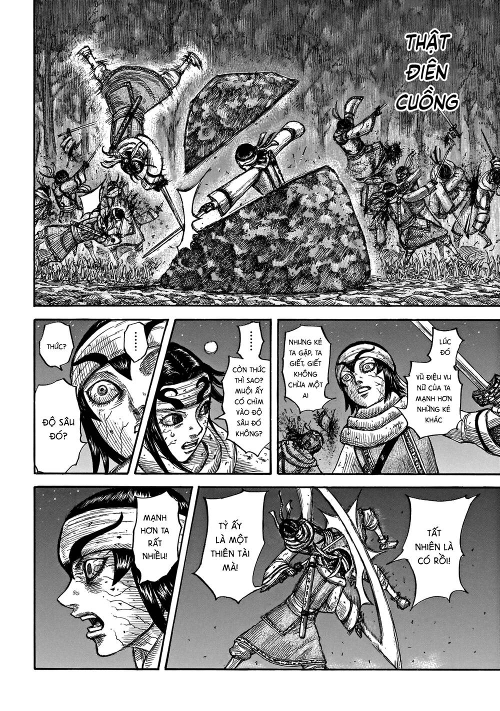 Vương Giả Thiên Hạ chapter 668 - Trang 13