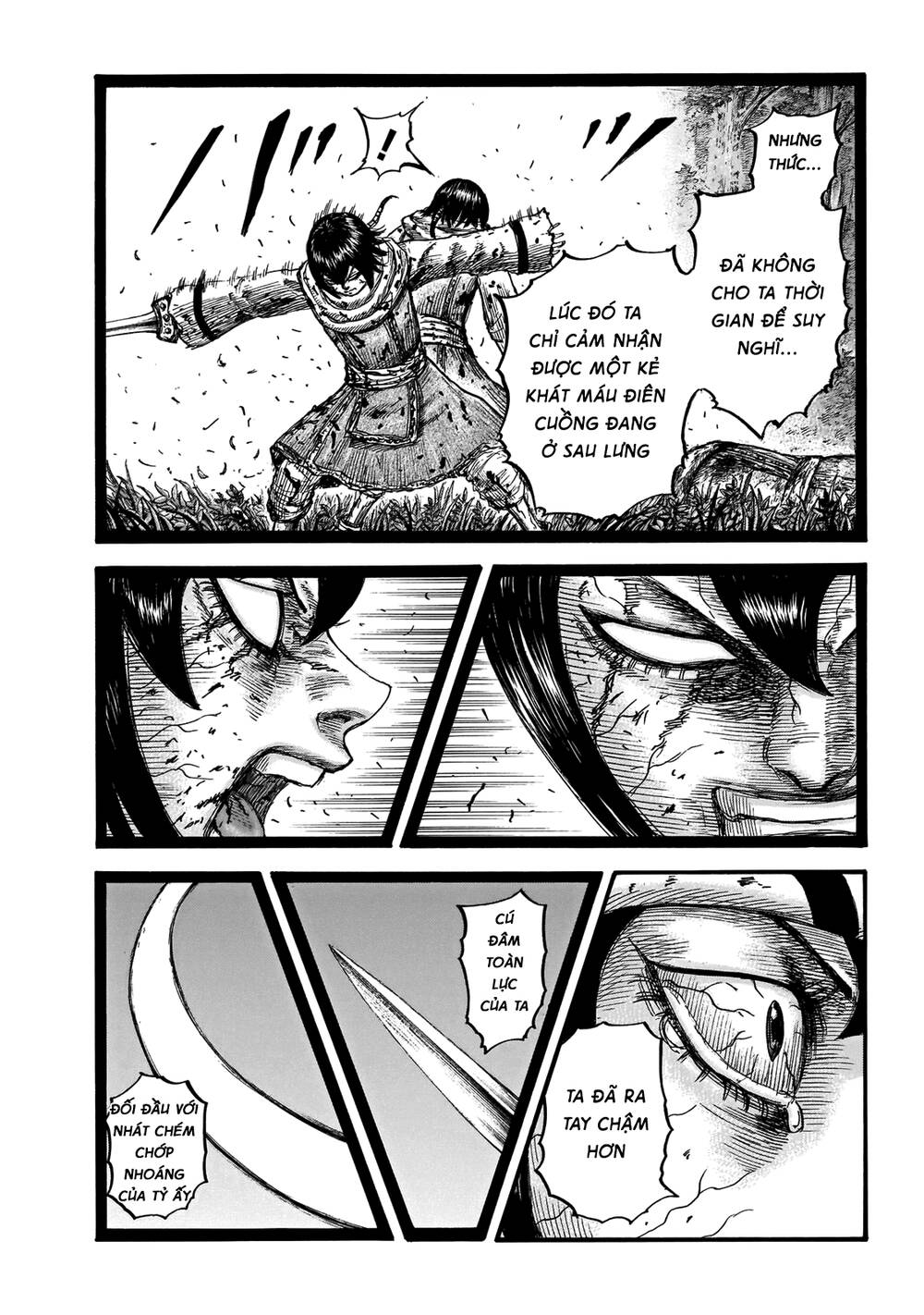 Vương Giả Thiên Hạ chapter 668 - Trang 20