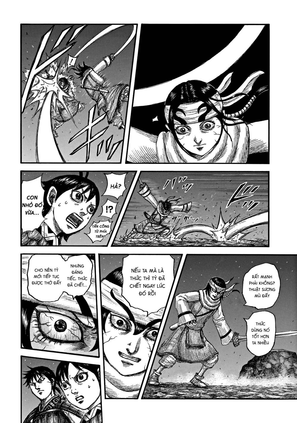 Vương Giả Thiên Hạ chapter 668 - Trang 7