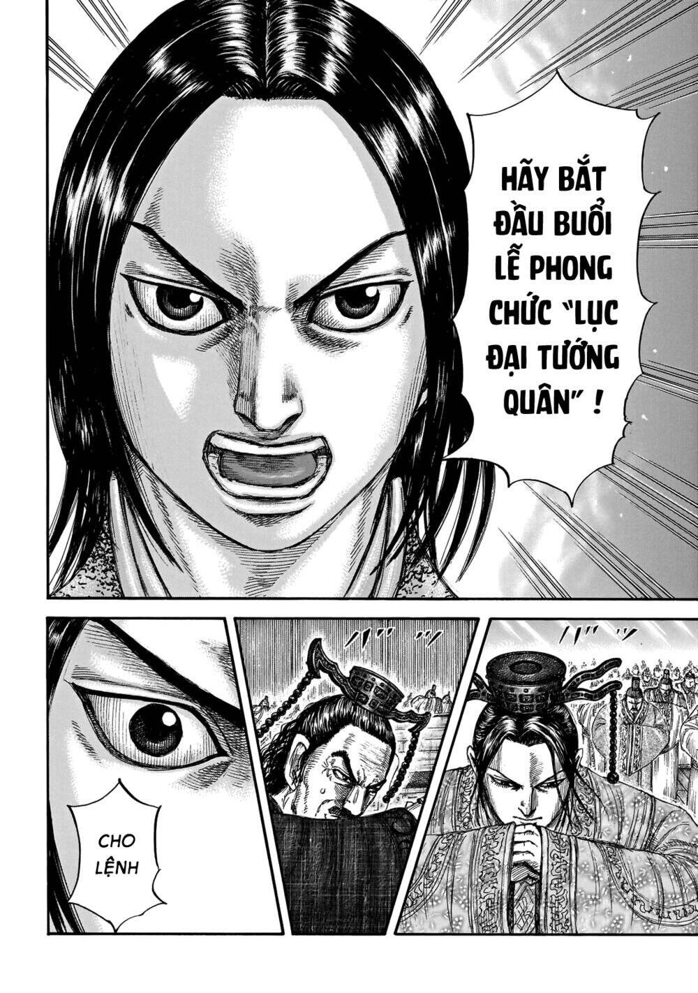 Vương Giả Thiên Hạ chapter 671 - Trang 16