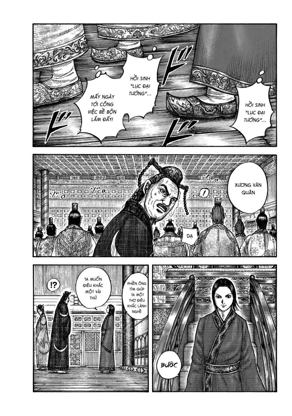 Vương Giả Thiên Hạ chapter 671 - Trang 5