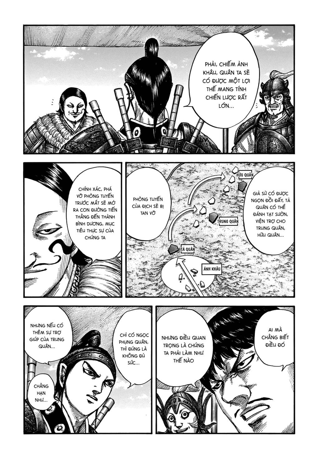 Vương Giả Thiên Hạ chapter 675 - Trang 7