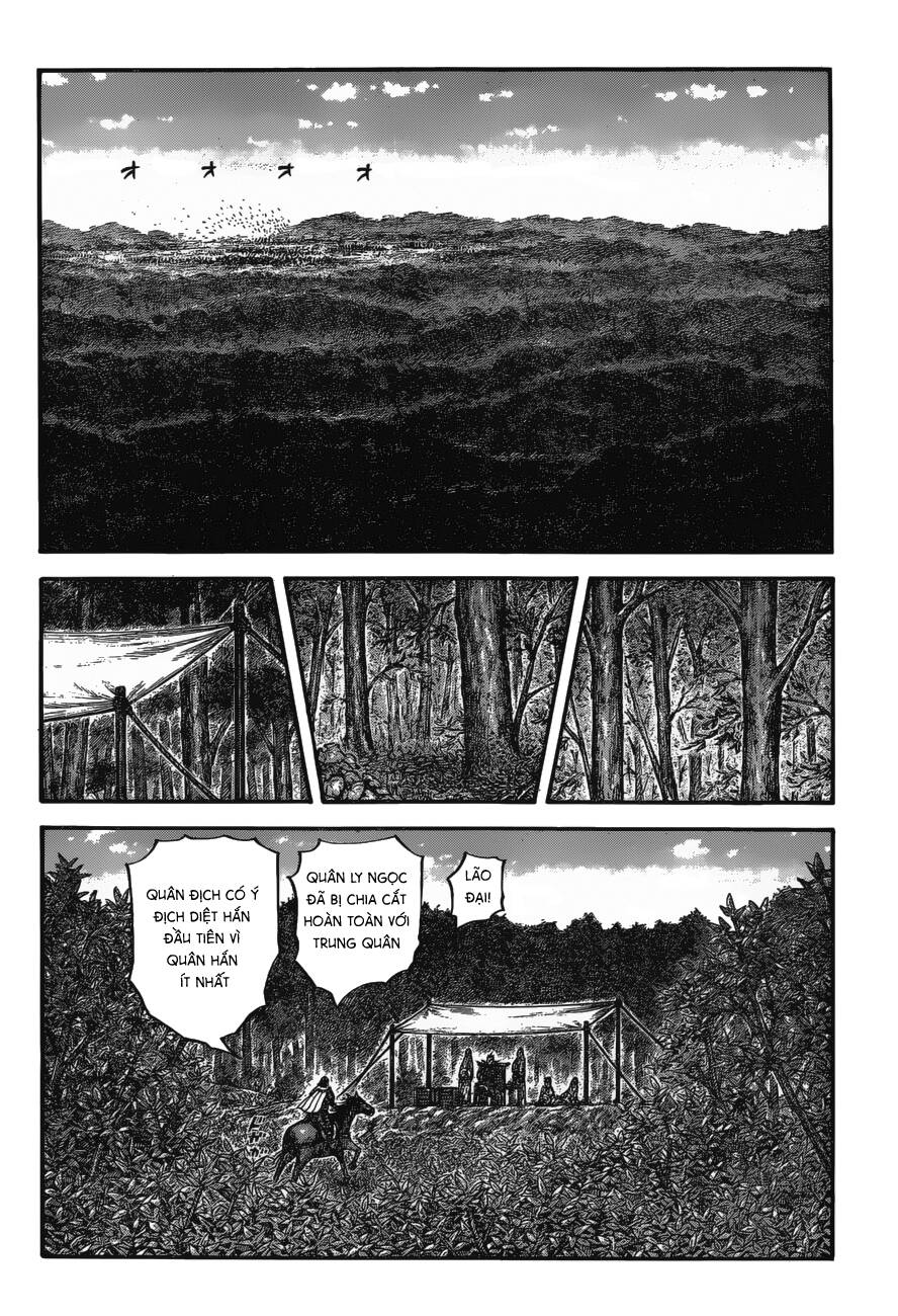 Vương Giả Thiên Hạ chapter 678 - Trang 7