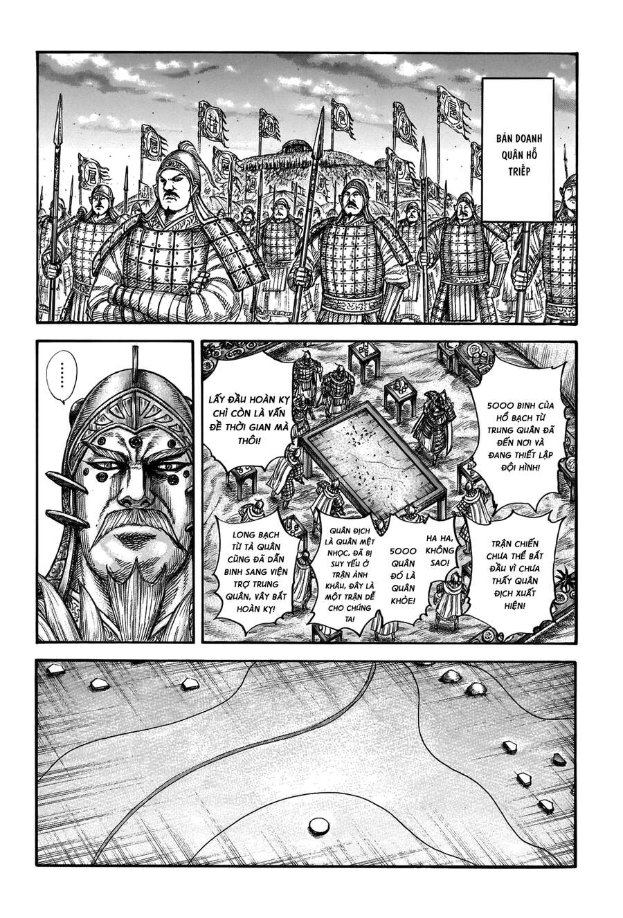 Vương Giả Thiên Hạ chapter 691 - Trang 15