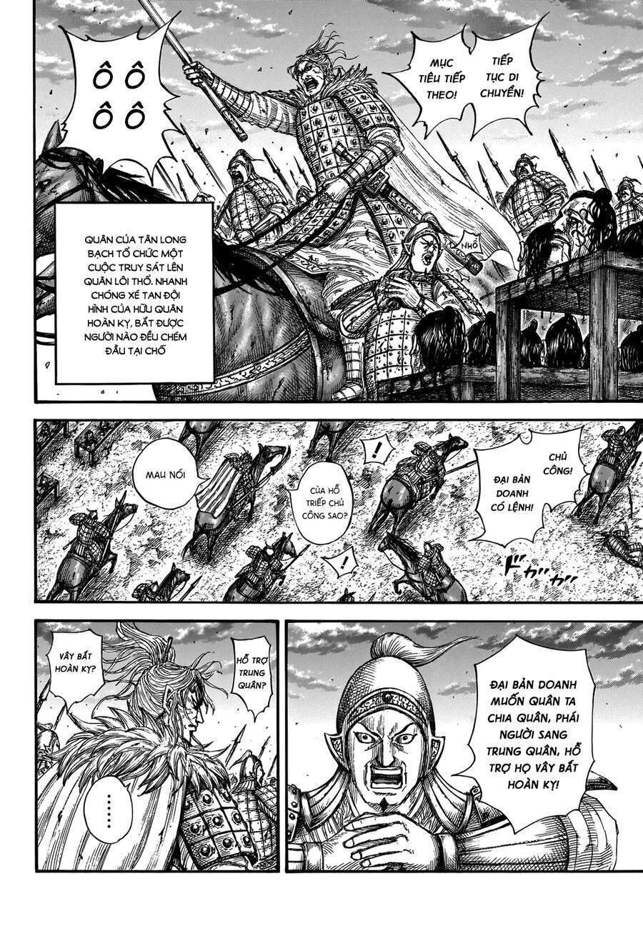 Vương Giả Thiên Hạ chapter 691 - Trang 7