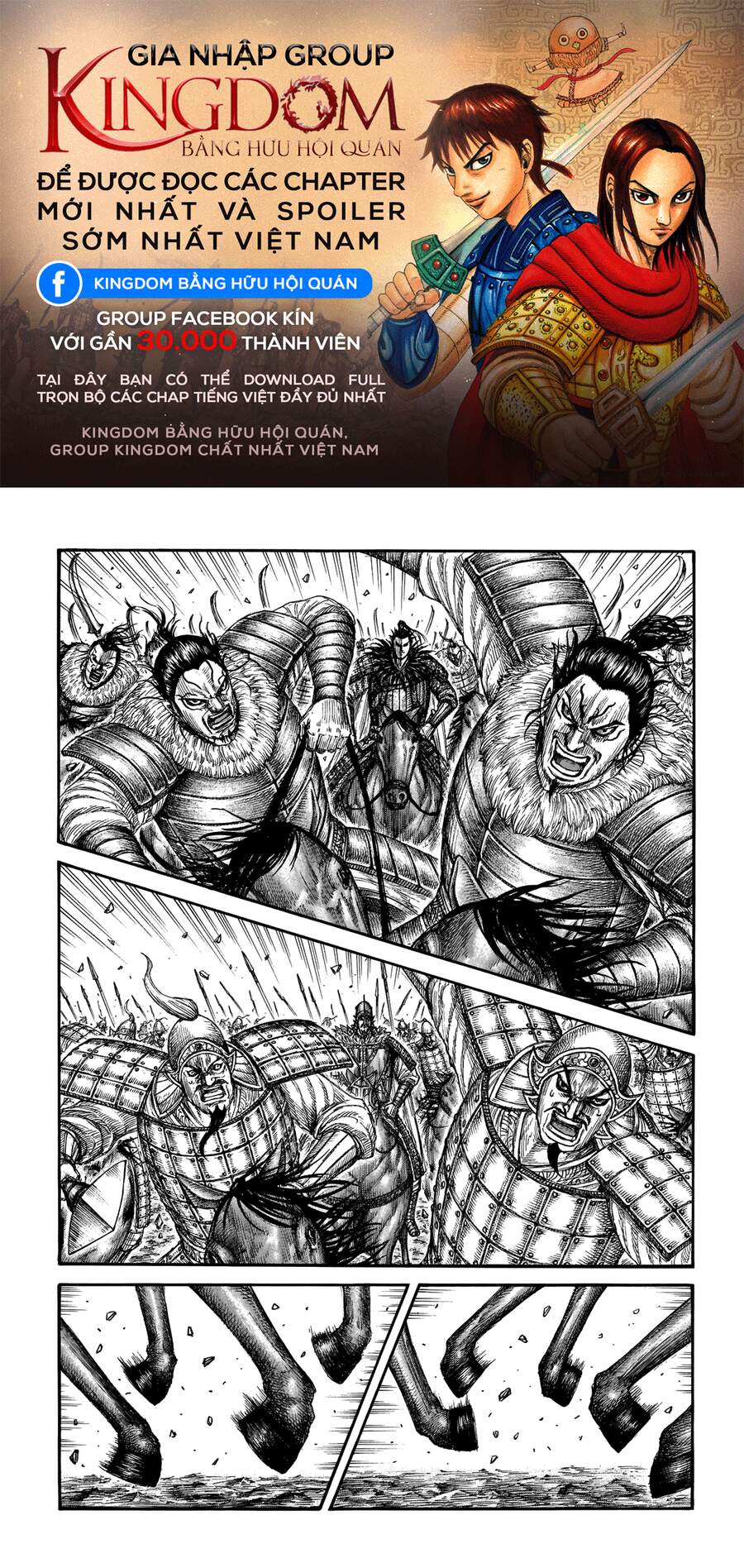 Vương Giả Thiên Hạ chapter 693 - Trang 2
