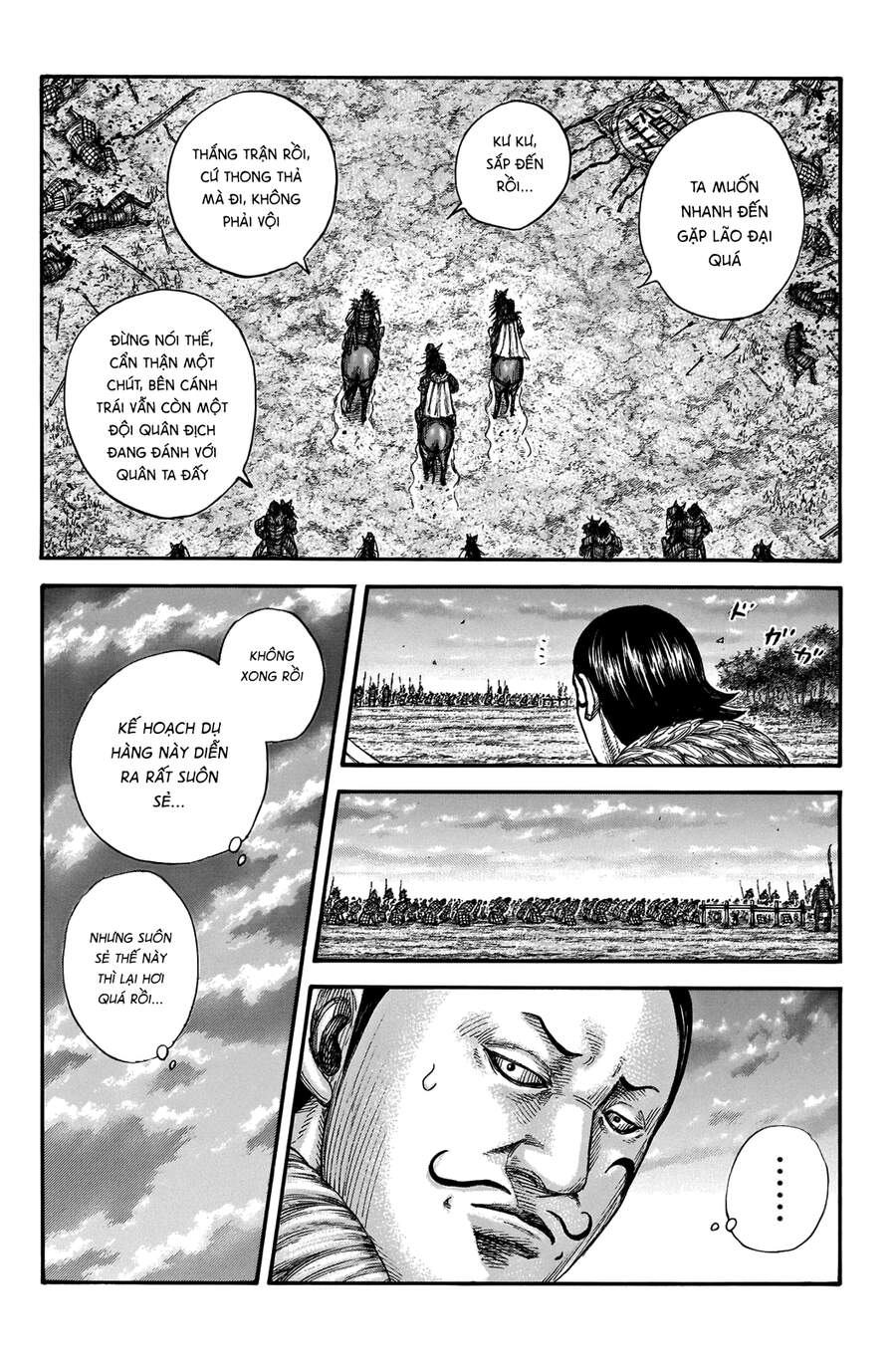 Vương Giả Thiên Hạ chapter 695 - Trang 7