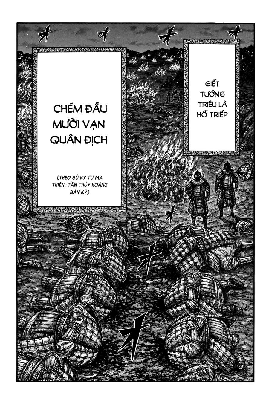 Vương Giả Thiên Hạ chapter 696 - Trang 20