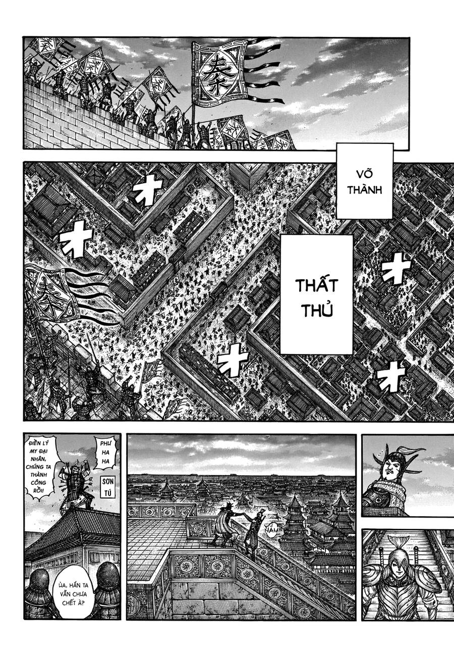 Vương Giả Thiên Hạ chapter 703 - Trang 17