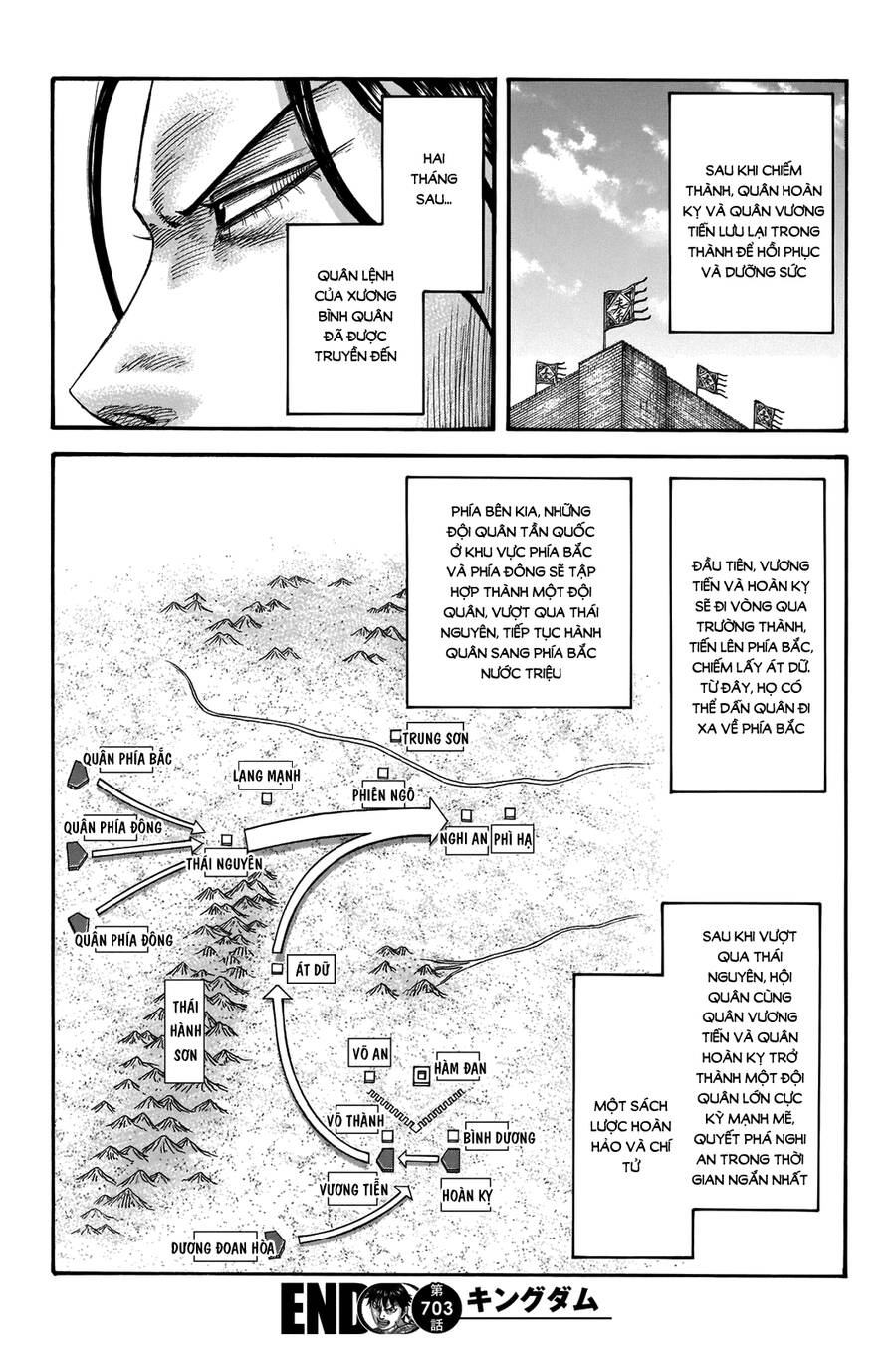 Vương Giả Thiên Hạ chapter 703 - Trang 20