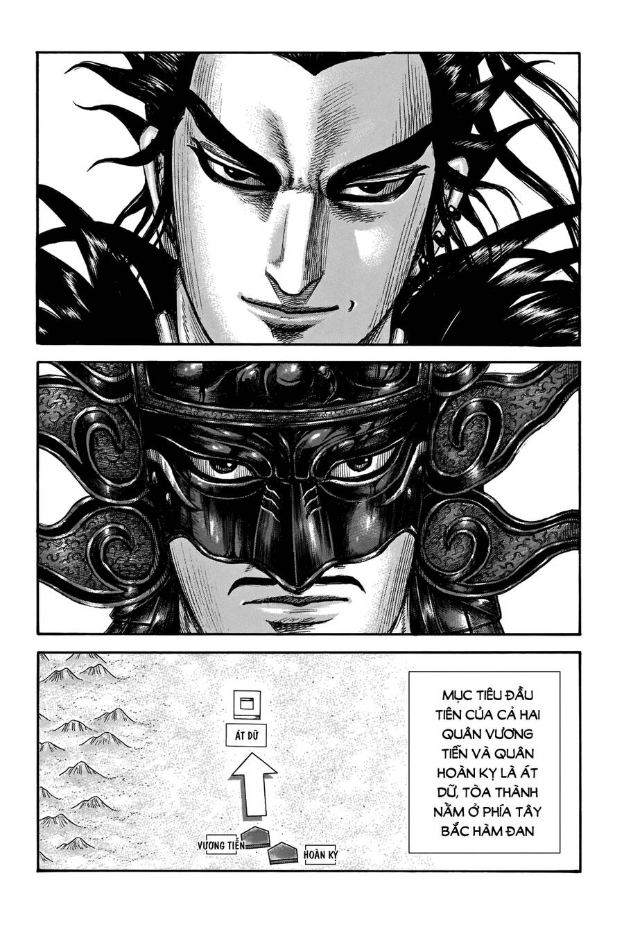 Vương Giả Thiên Hạ chapter 704 - Trang 15