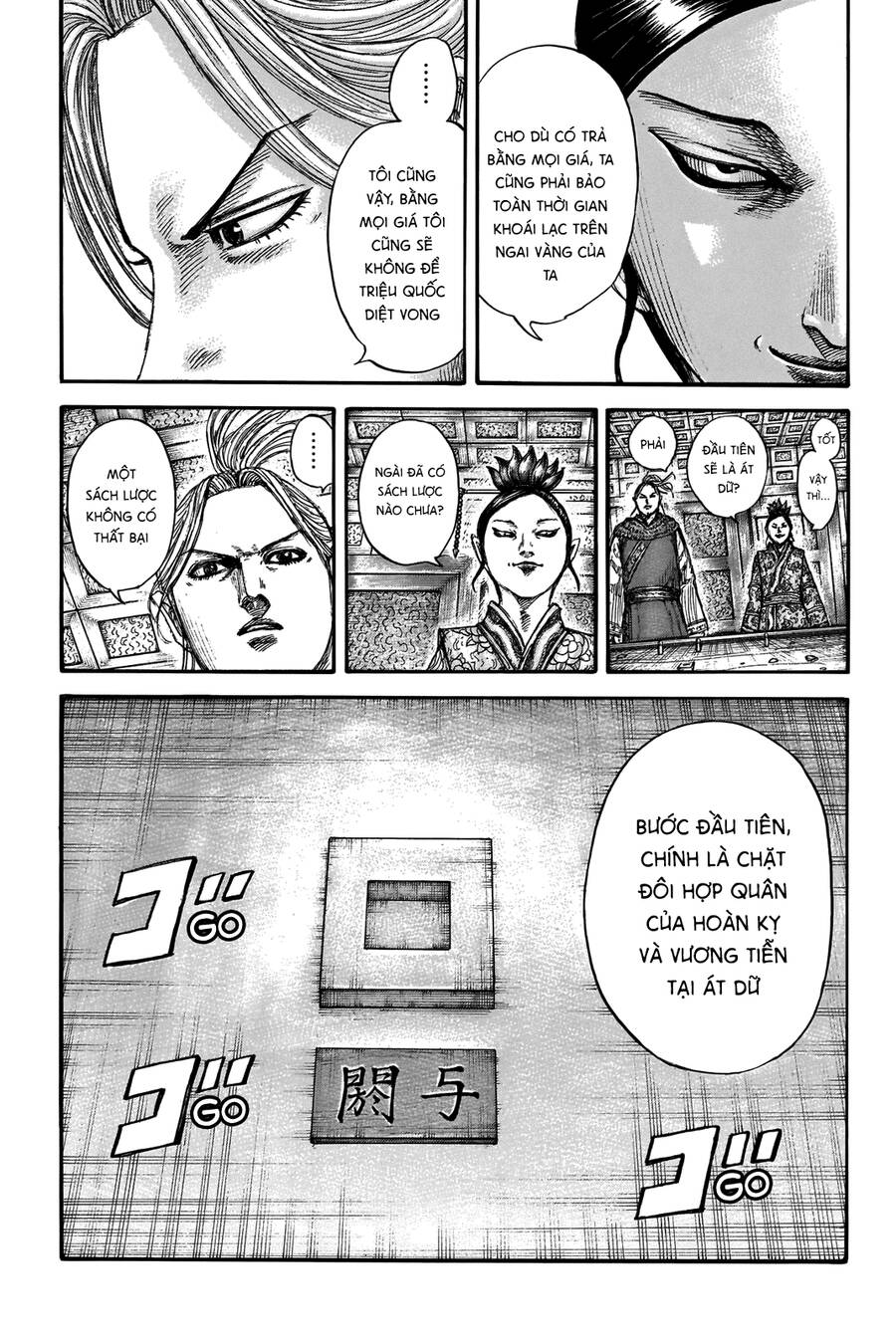 Vương Giả Thiên Hạ chapter 704 - Trang 20