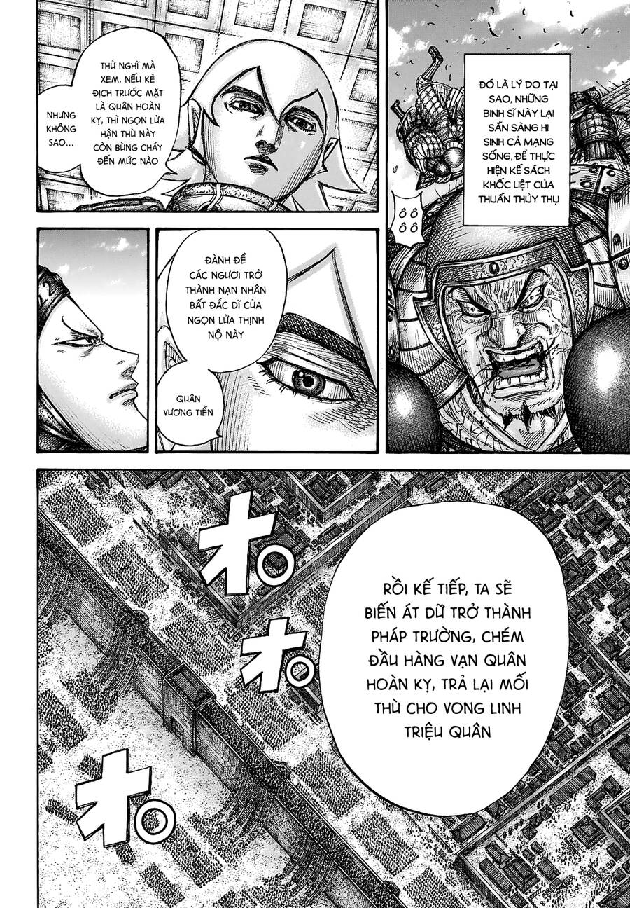 Vương Giả Thiên Hạ chapter 705 - Trang 14
