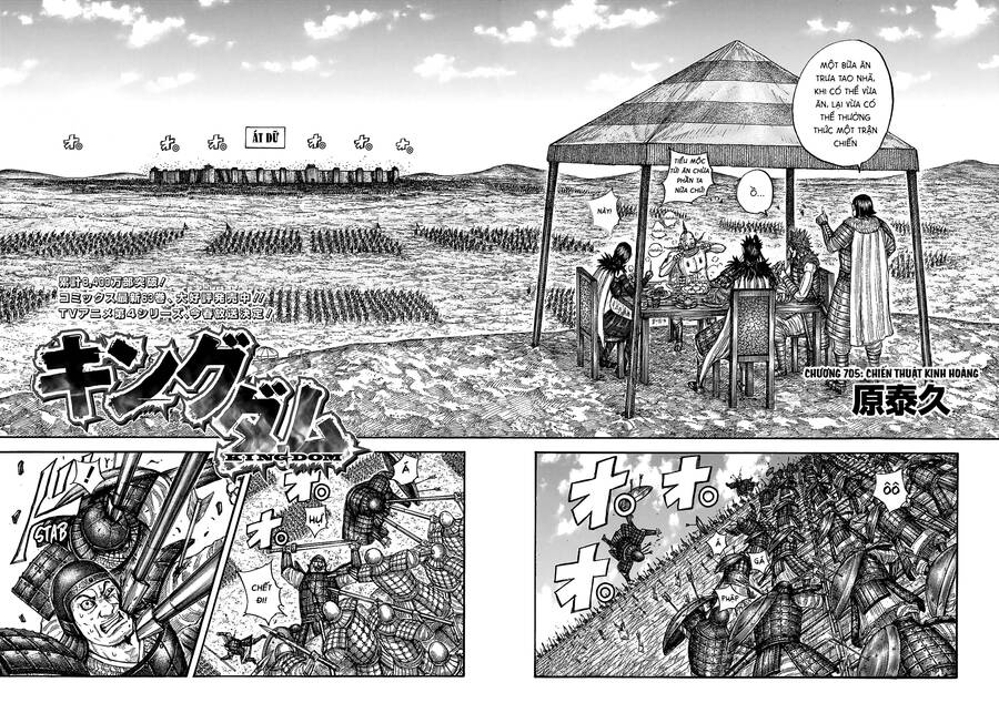 Vương Giả Thiên Hạ chapter 705 - Trang 3
