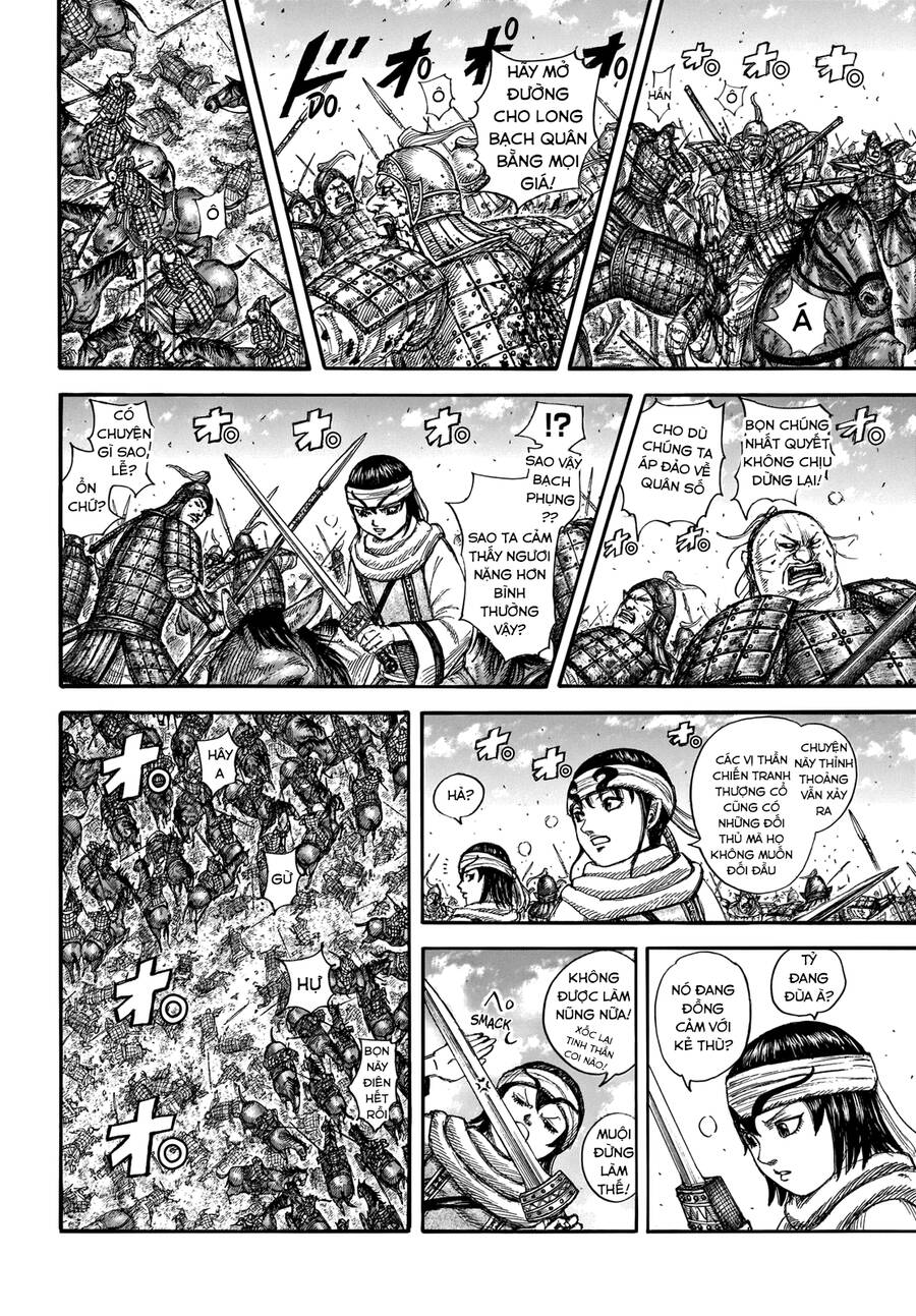 Vương Giả Thiên Hạ chapter 707 - Trang 12