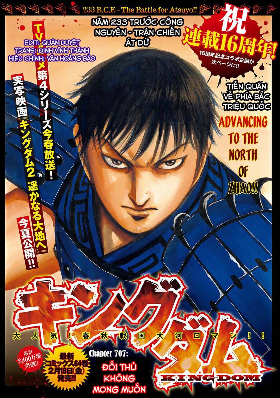 Vương Giả Thiên Hạ chapter 707 - Trang 3