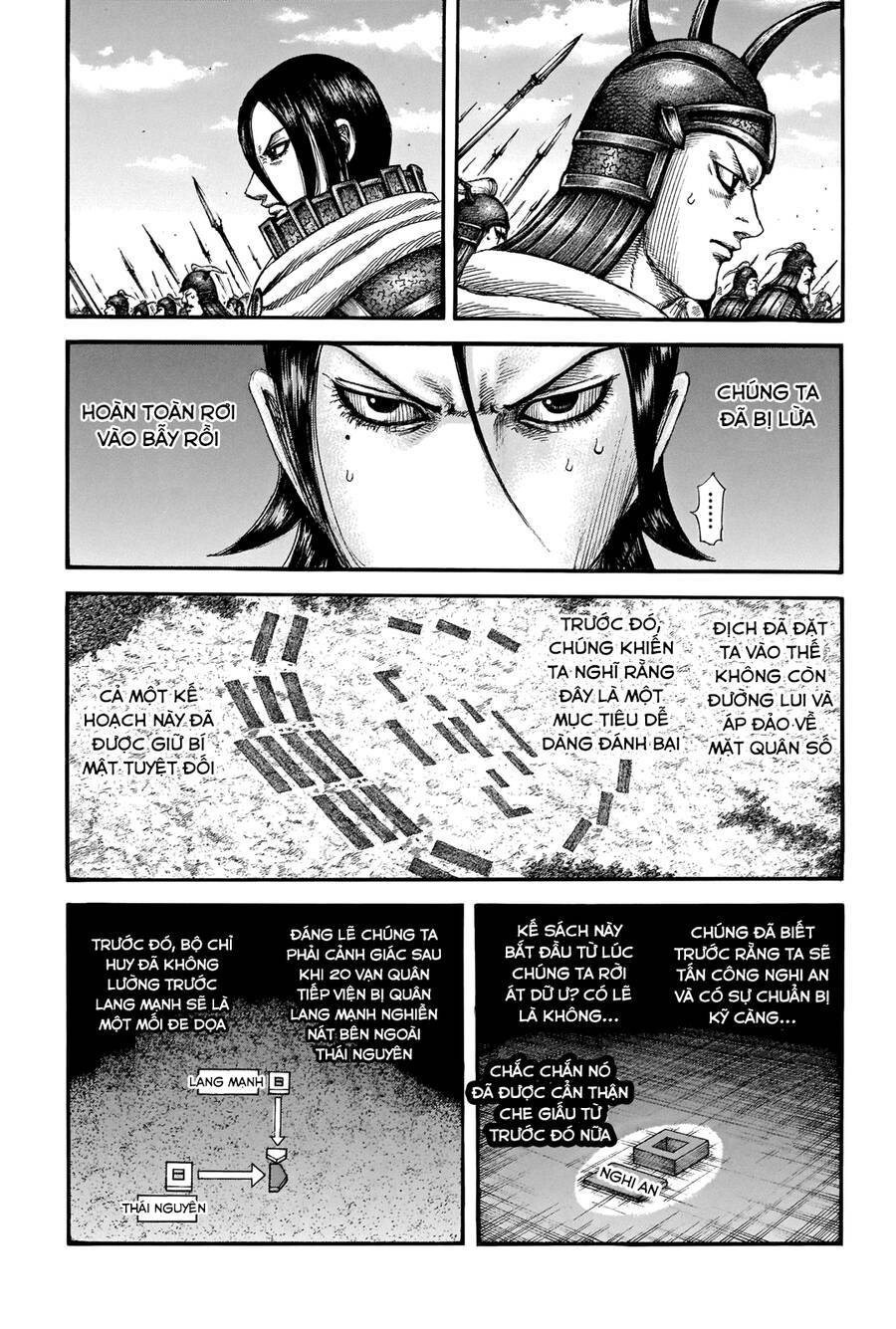 Vương Giả Thiên Hạ chapter 715 - Trang 14