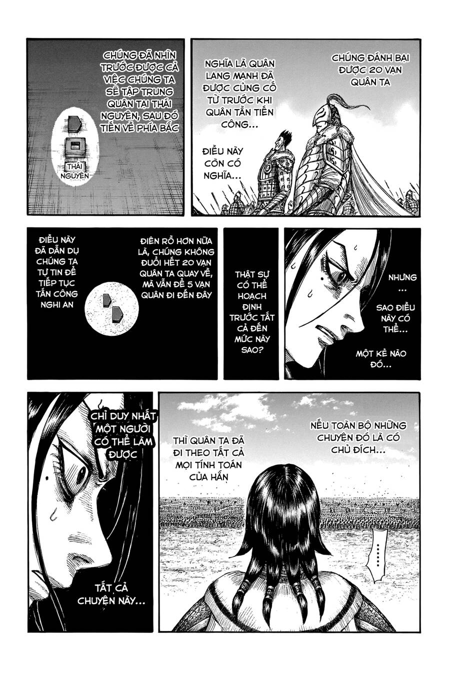Vương Giả Thiên Hạ chapter 715 - Trang 15