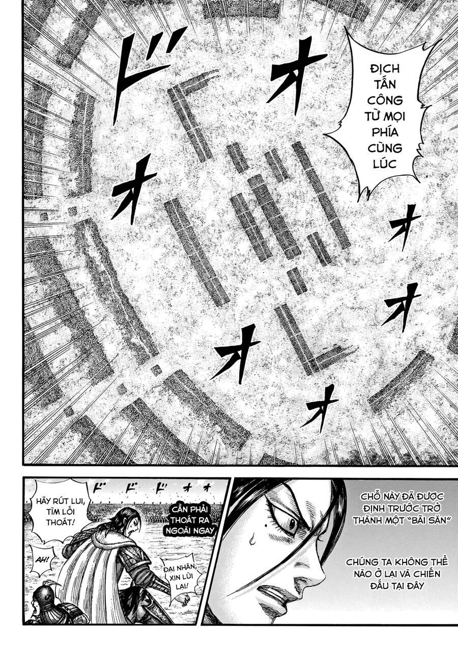 Vương Giả Thiên Hạ chapter 715 - Trang 19