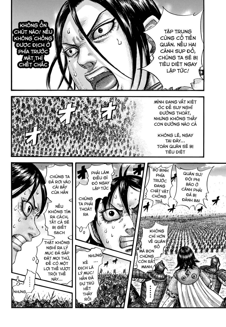 Vương Giả Thiên Hạ chapter 715 - Trang 21