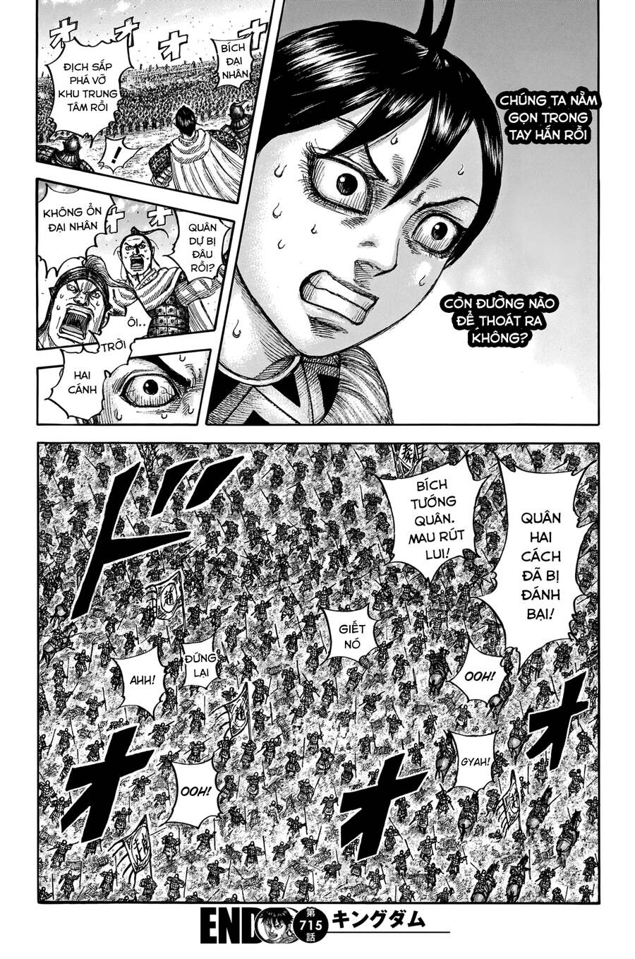 Vương Giả Thiên Hạ chapter 715 - Trang 22