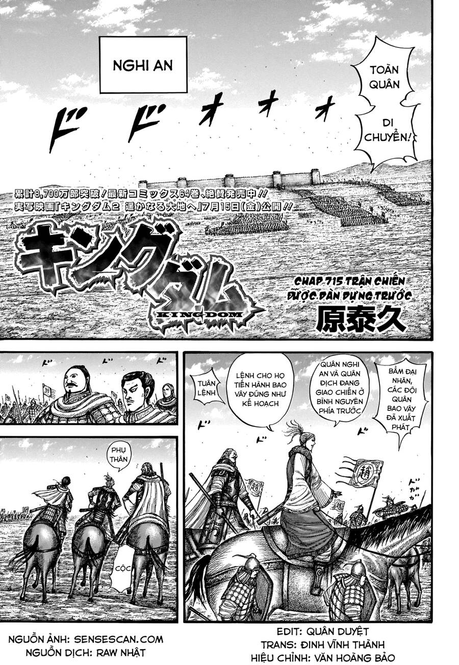 Vương Giả Thiên Hạ chapter 715 - Trang 5
