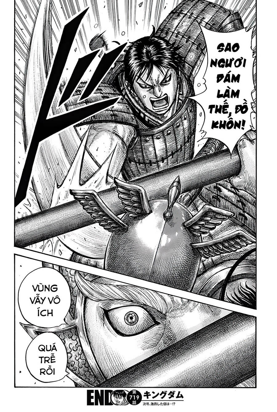 Vương Giả Thiên Hạ chapter 719 - Trang 19
