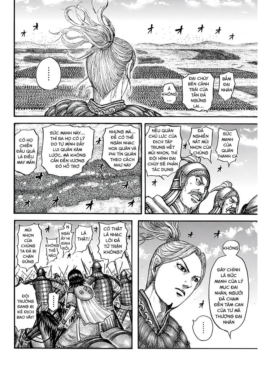 Vương Giả Thiên Hạ chapter 720 - Trang 11