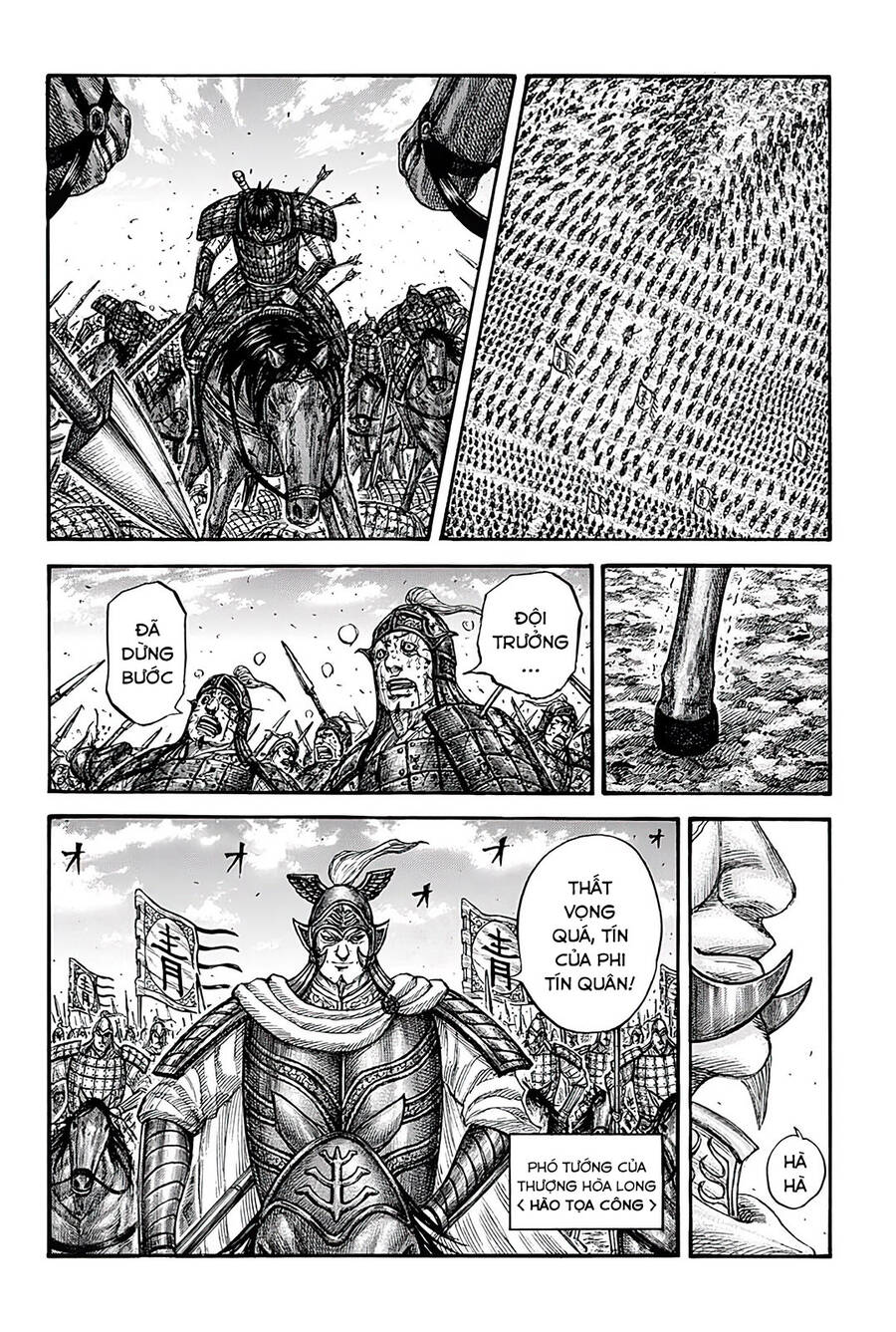 Vương Giả Thiên Hạ chapter 722 - Trang 20