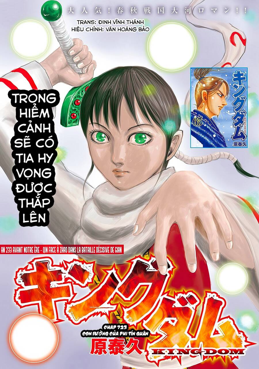 Vương Giả Thiên Hạ chapter 723 - Trang 2