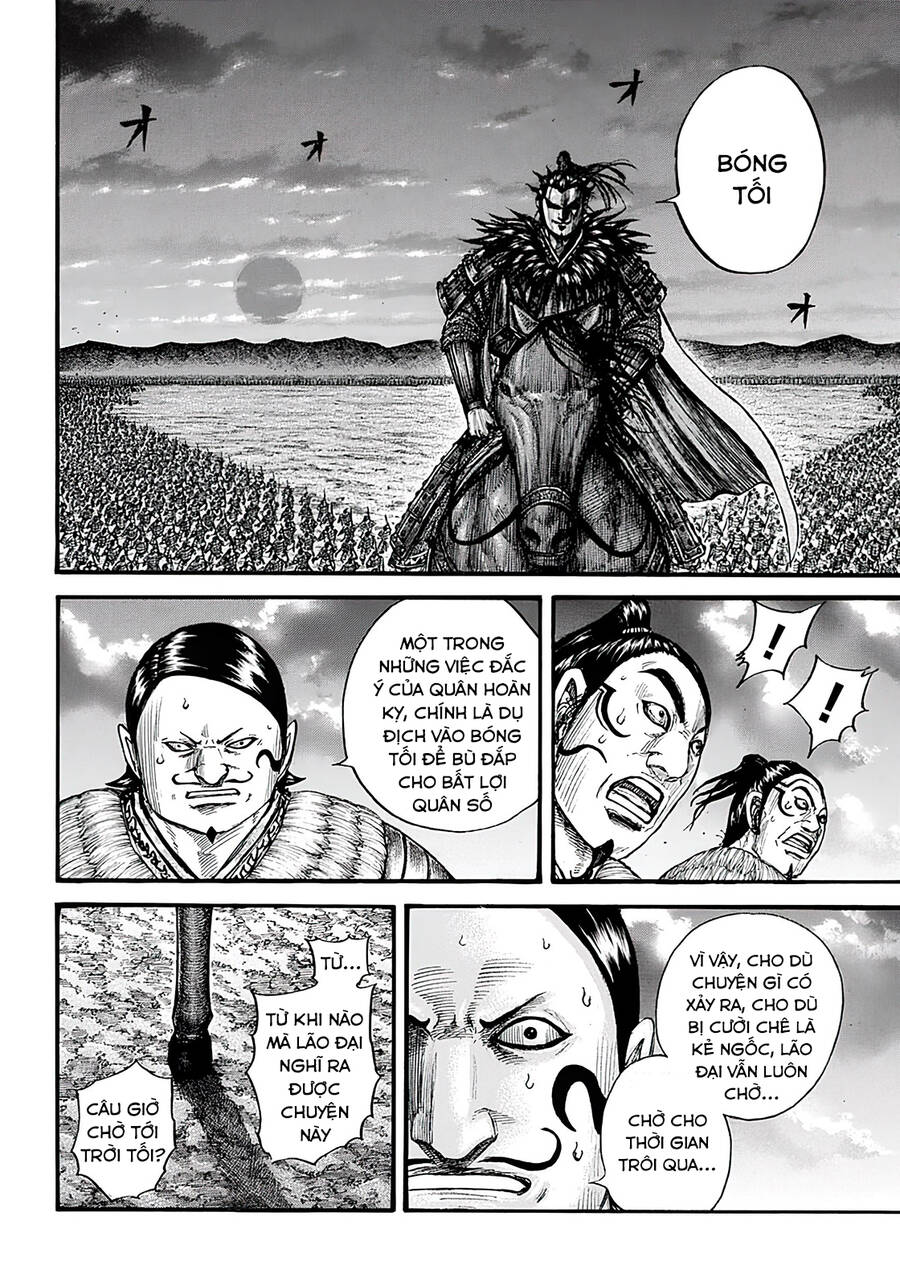 Vương Giả Thiên Hạ chapter 726 - Trang 7
