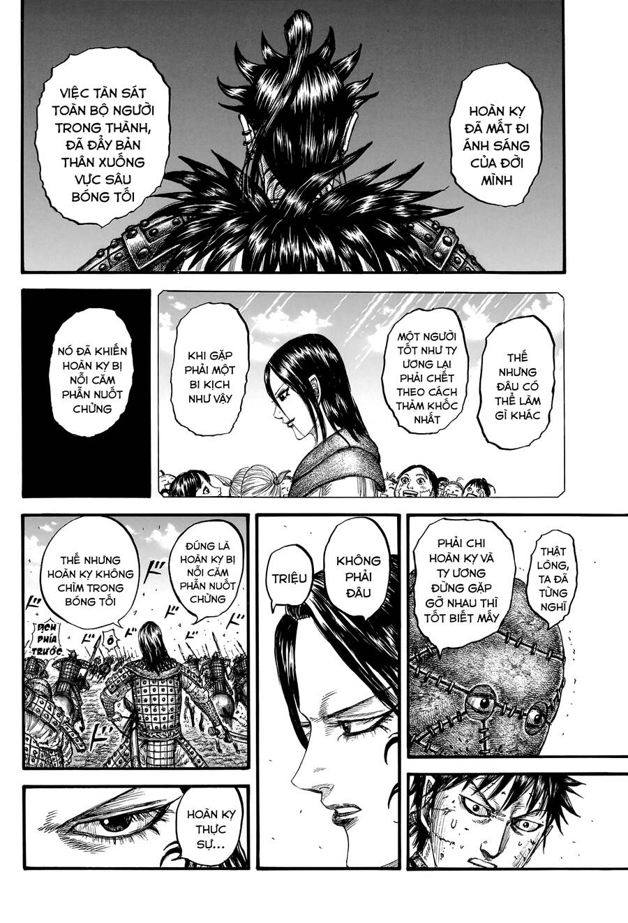 Vương Giả Thiên Hạ chapter 750 - Trang 13