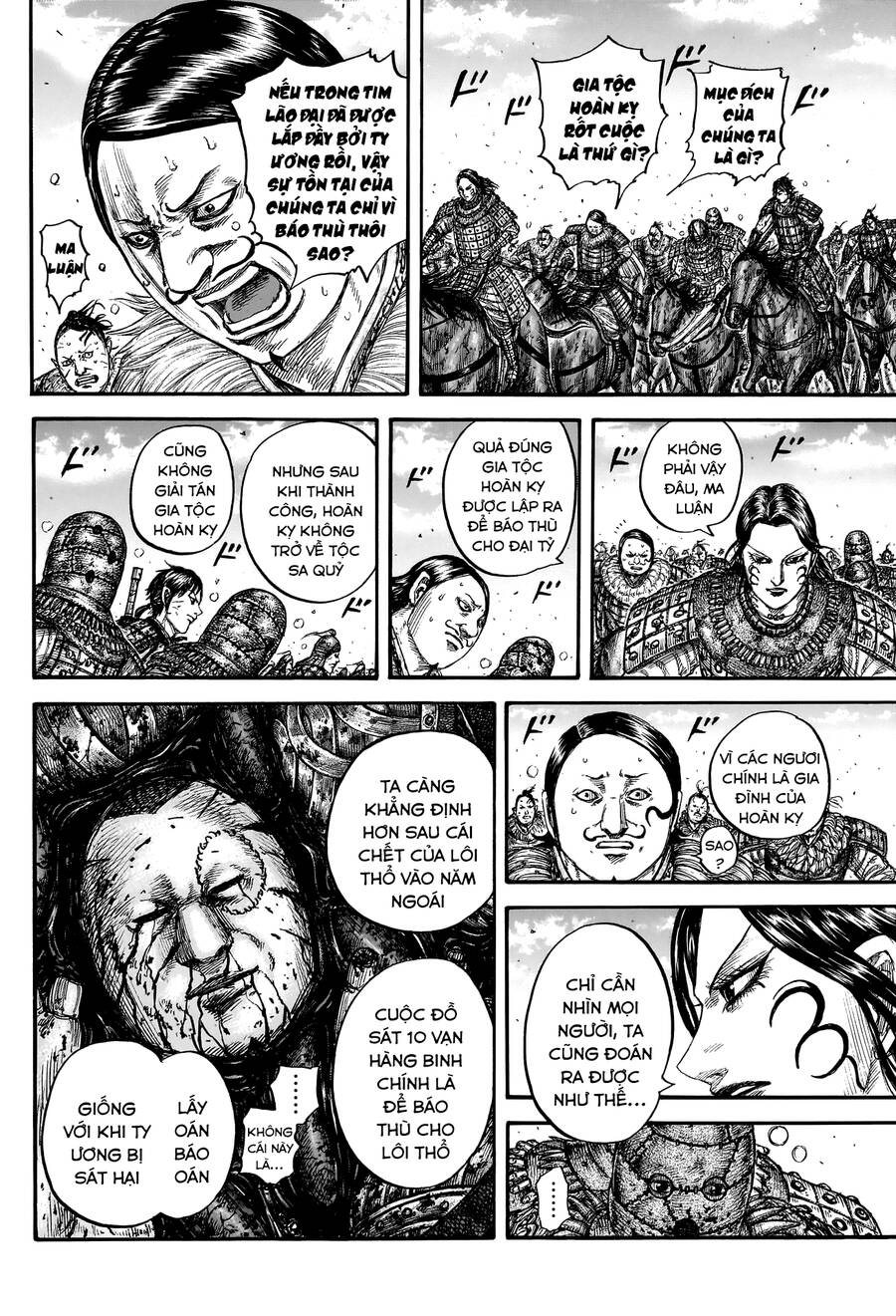 Vương Giả Thiên Hạ chapter 750 - Trang 17