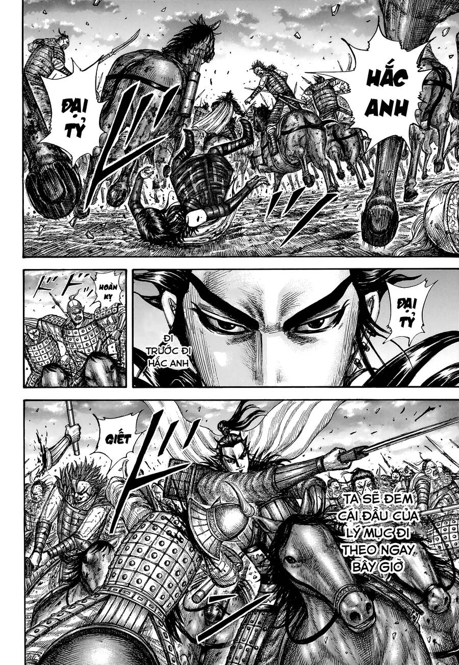 Vương Giả Thiên Hạ chapter 751 - Trang 21