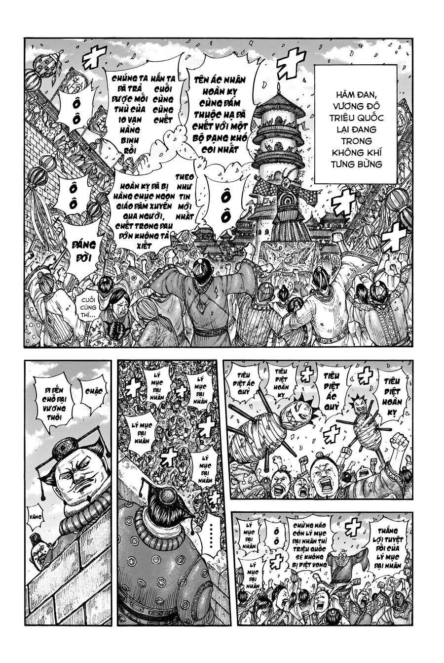 Vương Giả Thiên Hạ chapter 754 - Trang 14