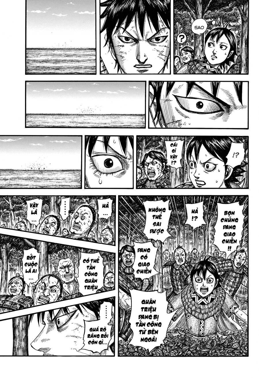 Vương Giả Thiên Hạ chapter 754 - Trang 19