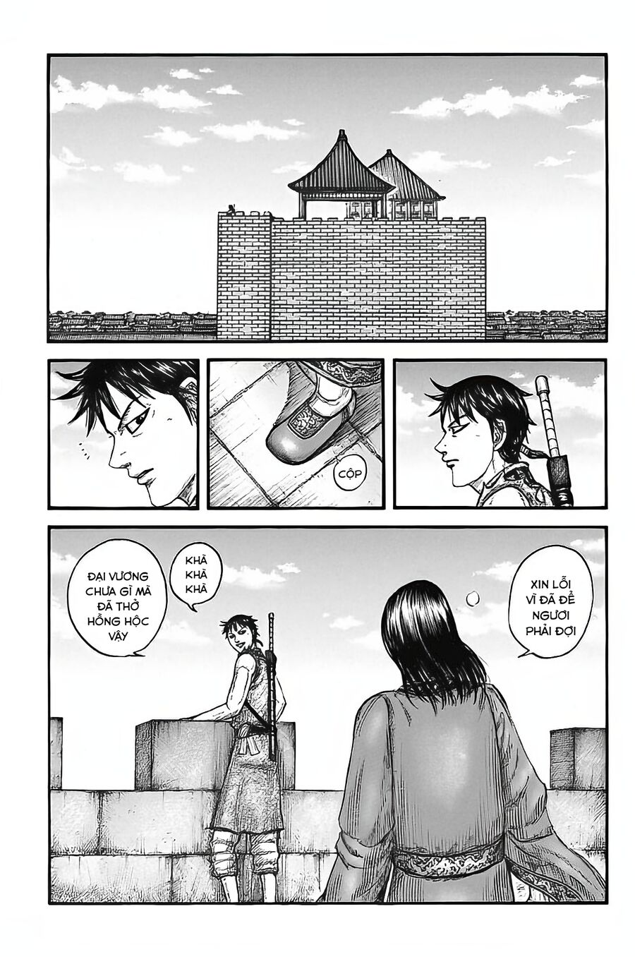 Vương Giả Thiên Hạ chapter 756 - Trang 4