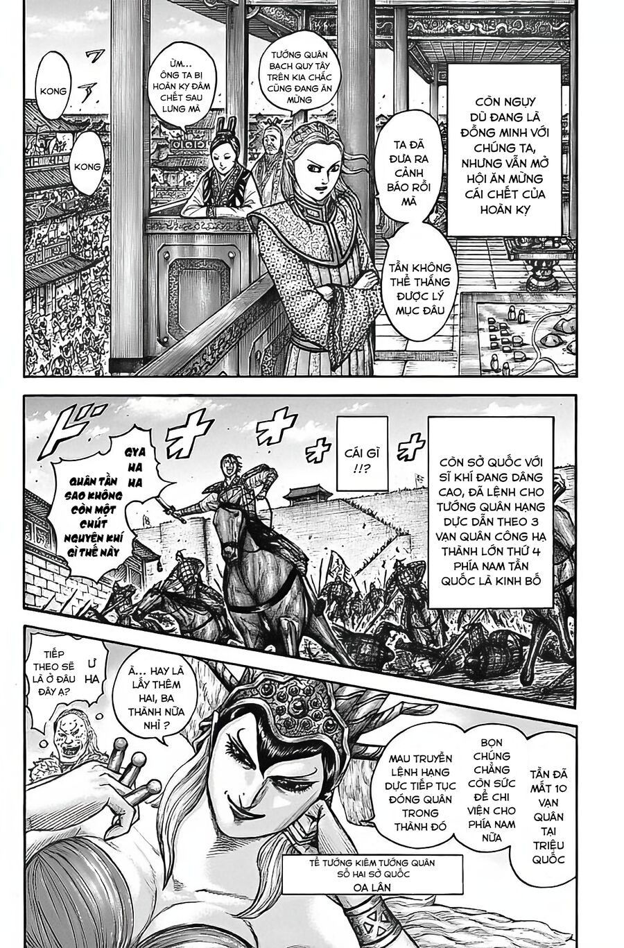 Vương Giả Thiên Hạ chapter 756 - Trang 7