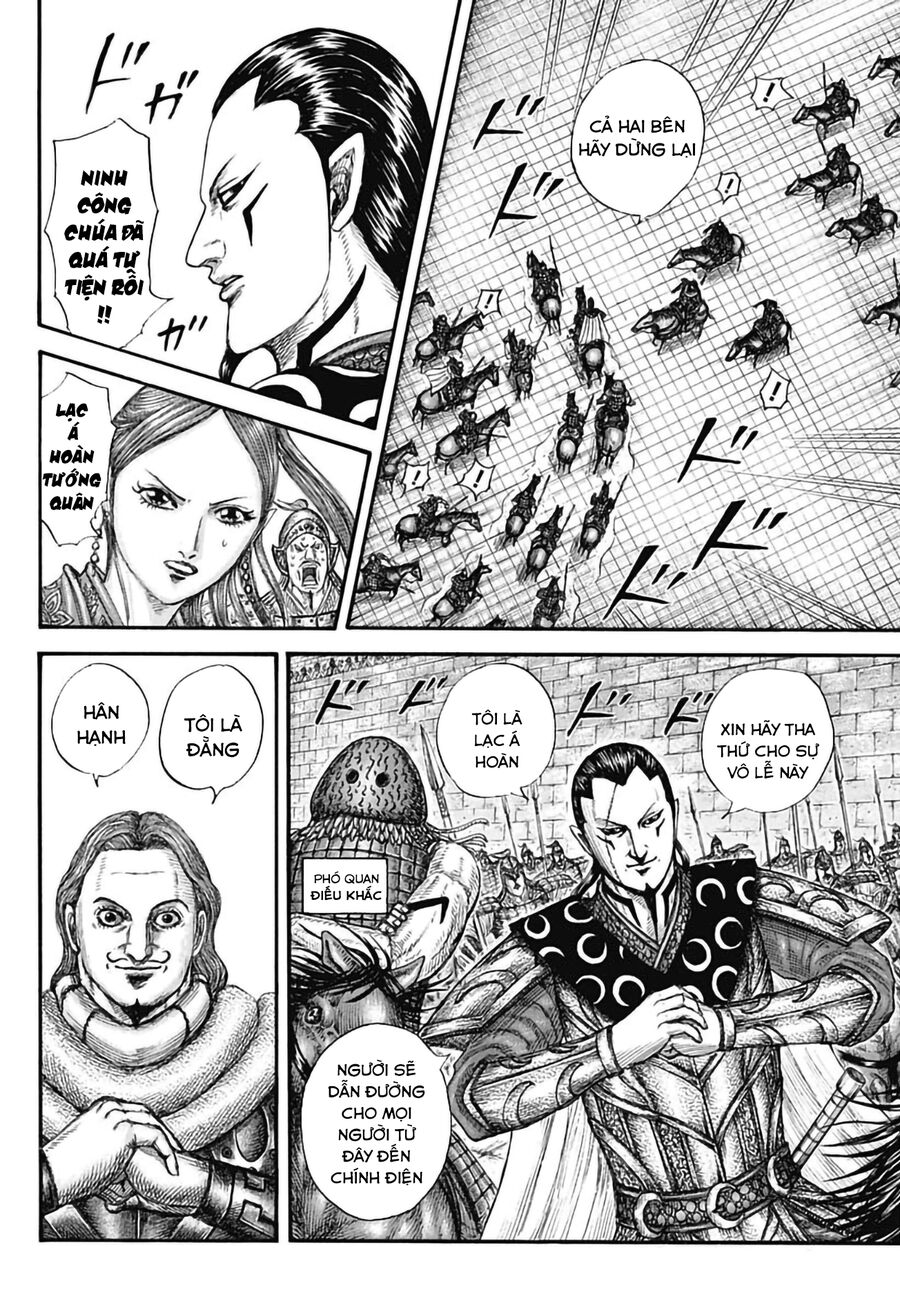 Vương Giả Thiên Hạ chapter 757 - Trang 14